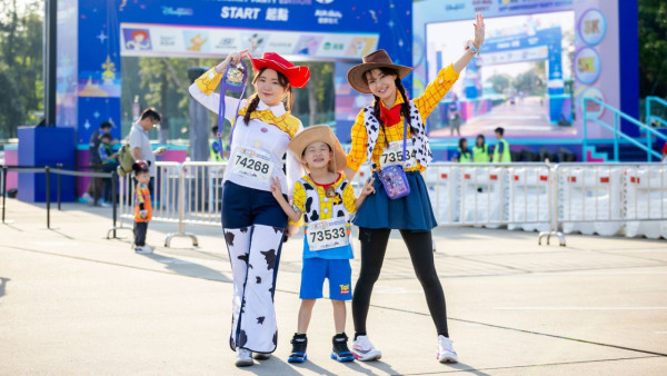 迪士尼奇妙跑步嘉年華2026（圖片來源︰香港迪士尼）