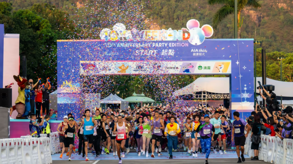 迪士尼奇妙跑步嘉年華2026（圖片來源︰香港迪士尼）