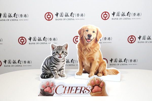 中銀Cheers Card外遊超好賺 寵物簽賬同賺高達9%回贈！ 