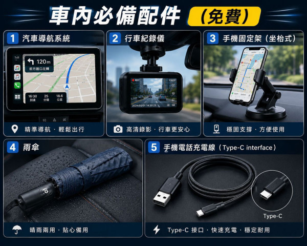 Jo Cars Rental日本自駕遊最強神隊友 | 超貼地日本租車服務 免按金+酒店門口取車+廣東話客服 