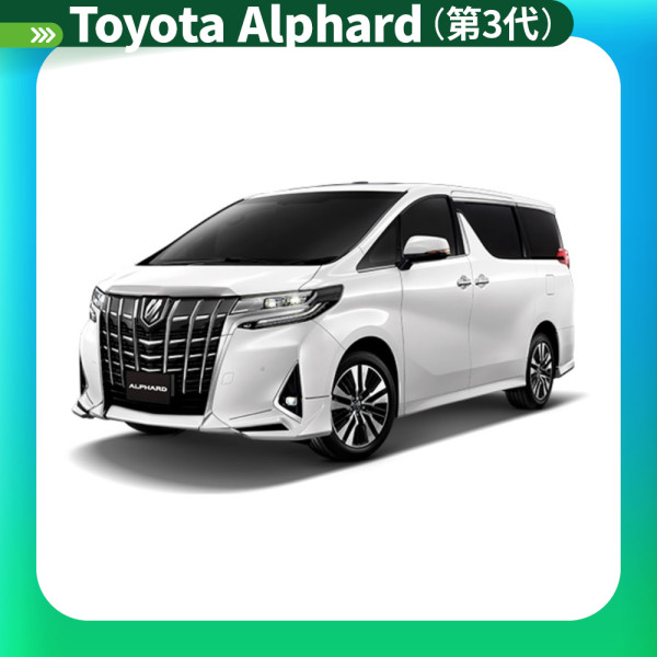 Jo Cars Rental日本自駕遊最強神隊友 | 超貼地日本租車服務 免按金+酒店門口取車+廣東話客服 