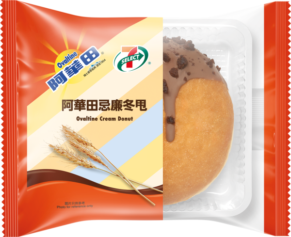 7-ElevenX 阿華田聯乘系列強勢回歸 低至$11起10款產品登場 脆脆夾心巴斯克蛋糕、阿華田泡芙、忌廉蜜瓜包、麻糬感蛋糕卷