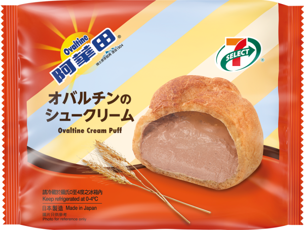 7-ElevenX 阿華田聯乘系列強勢回歸 低至$11起10款產品登場 脆脆夾心巴斯克蛋糕、阿華田泡芙、忌廉蜜瓜包、麻糬感蛋糕卷