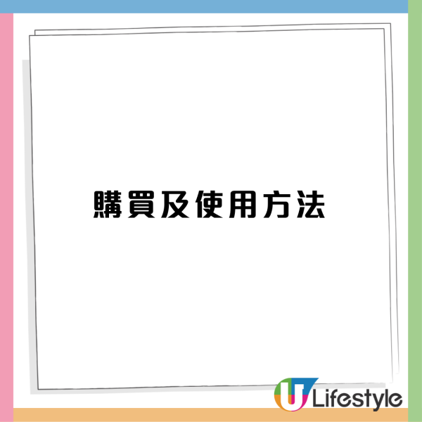 大快活優惠｜突發低至$30一餐！早午茶晚飯都有份（附極速搶購攻略）