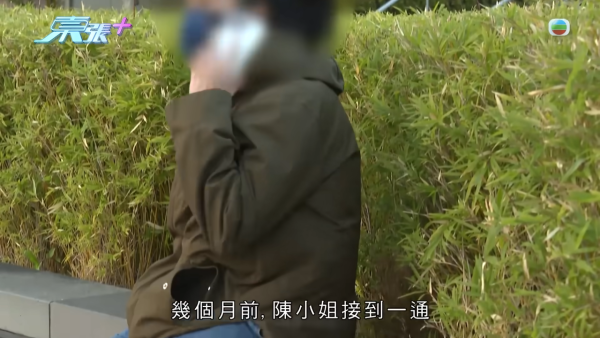 驚傳3字頭電話冒警騙案！騙徒精準講出身份證號碼 新型套路曝光警惕1件事防詐