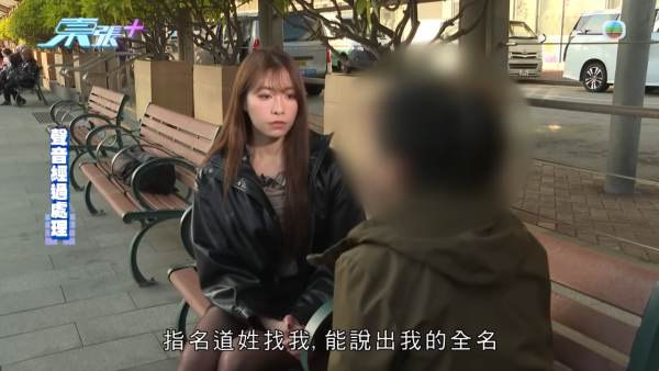 驚傳3字頭電話冒警騙案!騙徒精準講出身份證號碼 新型套路曝光警惕1件事防詐