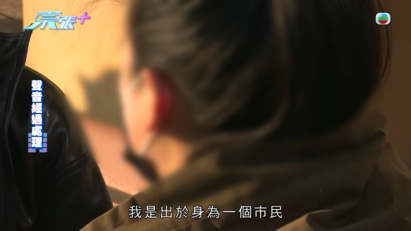 驚傳3字頭電話冒警騙案！騙徒精準講出身份證號碼 新型套路曝光警惕1件事防詐