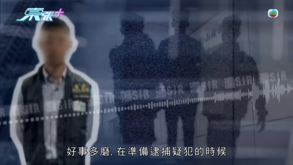 驚傳3字頭電話冒警騙案!騙徒精準講出身份證號碼 新型套路曝光警惕1件事防詐