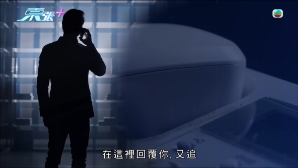 驚傳3字頭電話冒警騙案！騙徒精準講出身份證號碼 新型套路曝光警惕1件事防詐