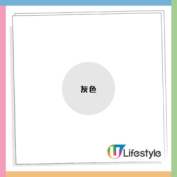 夏天着咩色最散熱？日本實測暴曬5分鐘差16度！專家推3色消暑 黑衫1情況下更涼
