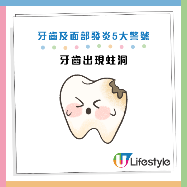 圖片資料來源：《極目新聞》