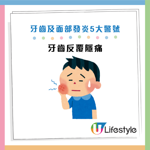 圖片資料來源：《極目新聞》