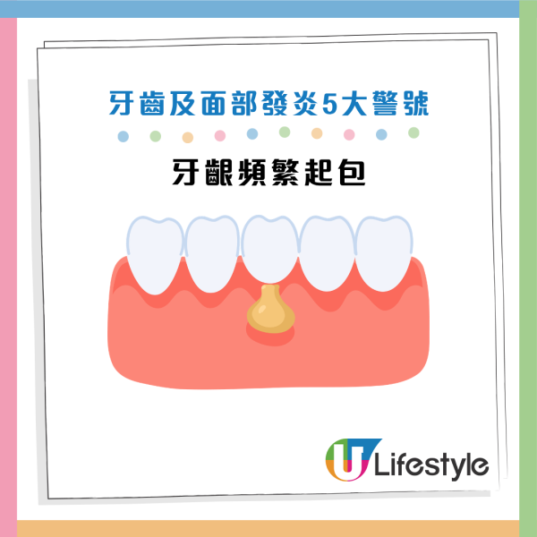 圖片資料來源：《極目新聞》