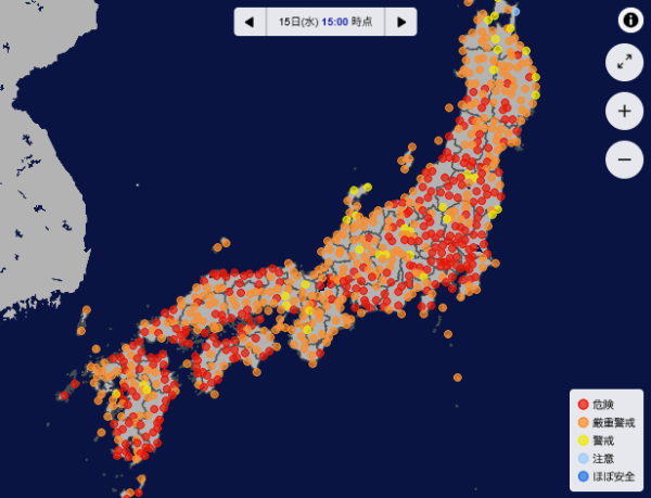 圖片來源：NHK