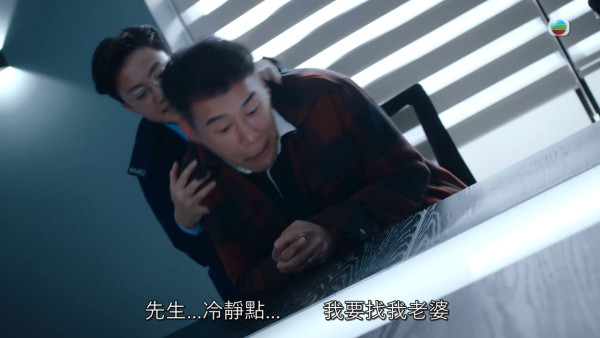 非份之罪丨單元結局劇透陳煒意外懷孕真相！殺人兇手終極揭盅曝驚天大反轉？
