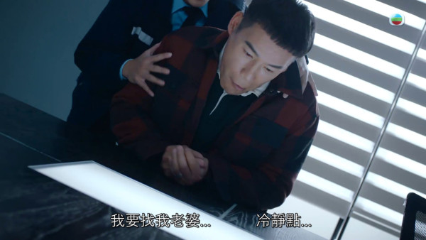 非份之罪丨單元結局劇透陳煒意外懷孕真相！殺人兇手終極揭盅曝驚天大反轉？