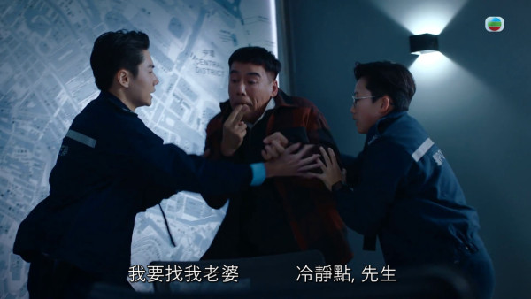 非份之罪丨單元結局劇透陳煒意外懷孕真相!殺人兇手終極揭盅曝驚天大反轉?
