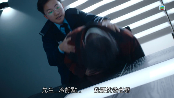 非份之罪丨單元結局劇透陳煒意外懷孕真相！殺人兇手終極揭盅曝驚天大反轉？