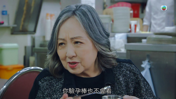 非份之罪｜林秀怡邝洁楹「姑孙情」极催泪！宝藏级好演技被网友大赞：应该拍多些剧