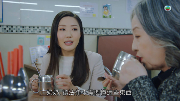非份之罪｜林秀怡邝洁楹「姑孙情」极催泪！宝藏级好演技被网友大赞：应该拍多些剧
