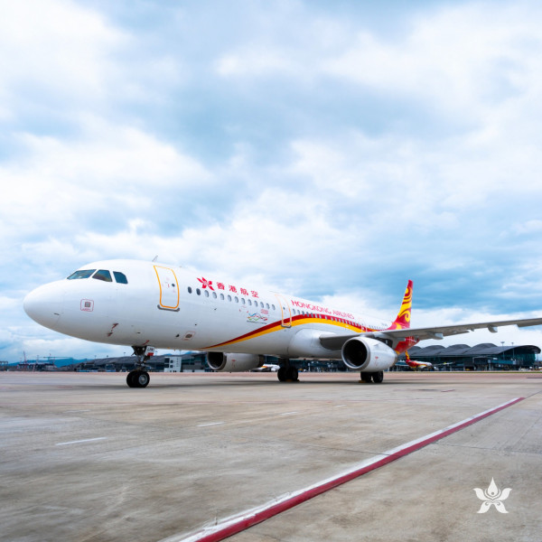 照片來源：香港航空官方圖片