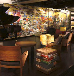store.tsite.jp store.tsite.jp