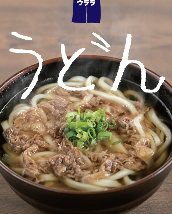 代官山自由行|東京大人系散步地圖!景點、購物、美食、一日行程全整理