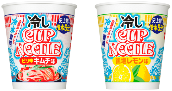 圖片來源：日清食品グループ