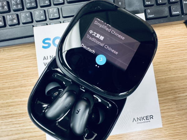 開箱實測Anker AI耳機Liberty 5 Pro Max雙向即時翻譯+個人化聲效 1星期免充電強續航