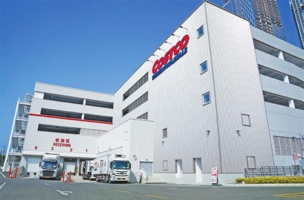 北上掃貨又有新場！美國第二大超市巨頭殺入深圳 預計2027開旗艦店挑戰山姆、Costco地位 