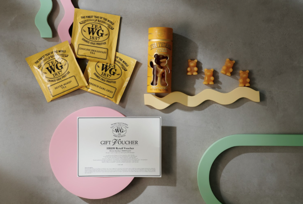 灣仔合和酒店聯乘Tea WG推出下午茶套餐！$199起歎紅蝦沙律撻配丹霞茶凍/煙鴨胸配熱情果茶凍派