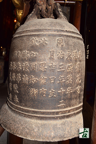 大坑蓮花宮(來源:古物古蹟辦事處)