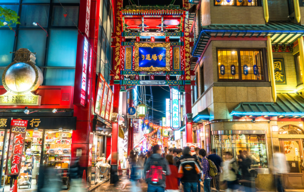 日本國家旅遊局 日本國家旅遊局