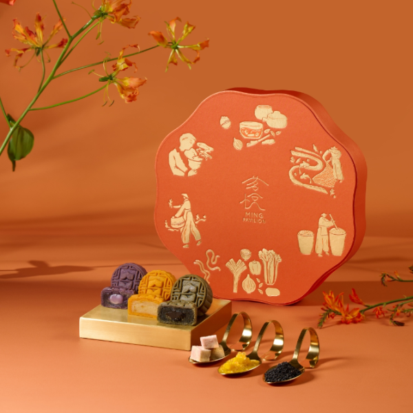 茗悅月餅（圖片來源︰香格里拉官網）