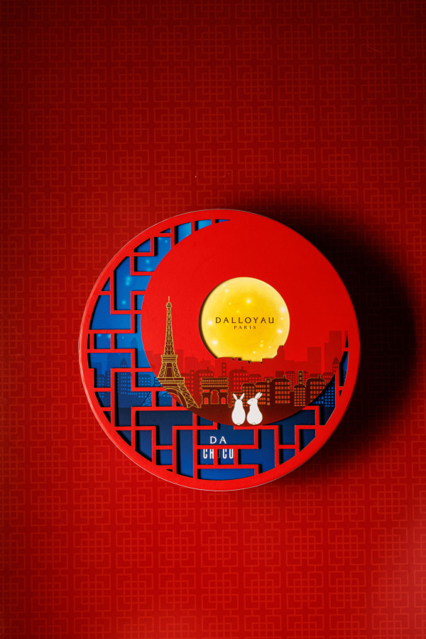 DA CHOCO脆朱古力月餅禮盒（圖片來源：DALLOYAU月餅）