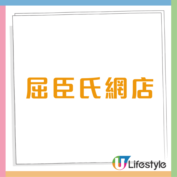 屈臣氏優惠｜買牙膏送逾$786贈品 智能觸屏電煮鍋、CASABLANCA 枕頭、威露士消毒濕紙巾