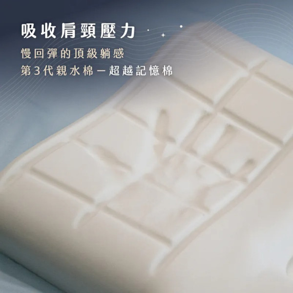 長期失眠頸椎痛必看！日韓台機能枕頭8款推薦 最平5入手！IU同款、專治肩頸酸痛 
