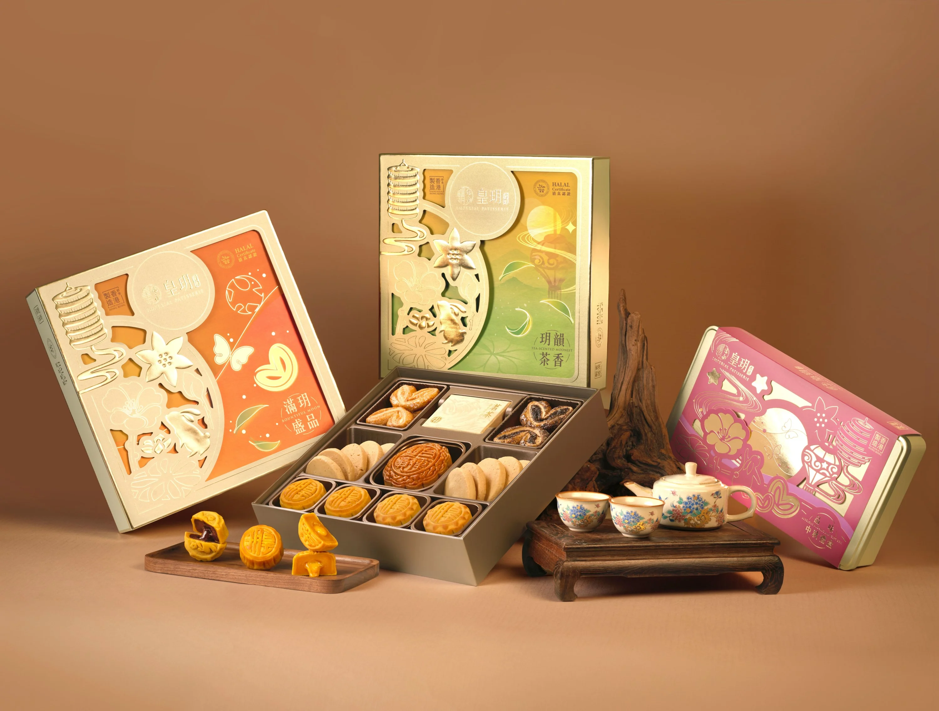皇玥豐盛系列月餅禮盒（圖片來源：皇玥）