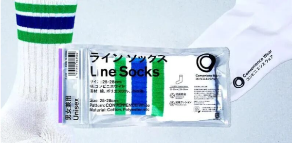 照片來源：万維設計