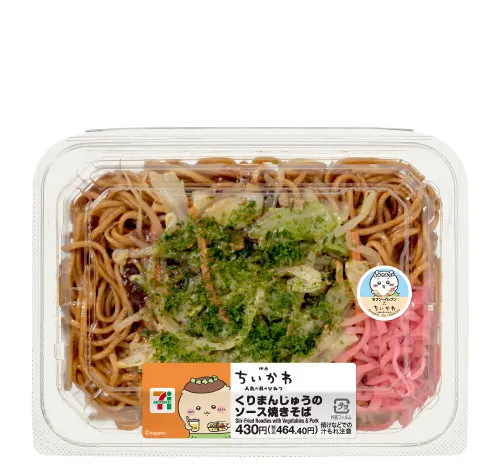 日本711官網 日本711官網