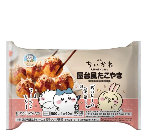 日本711官網 日本711官網