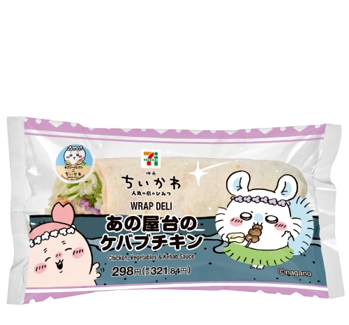 日本711官網 日本711官網