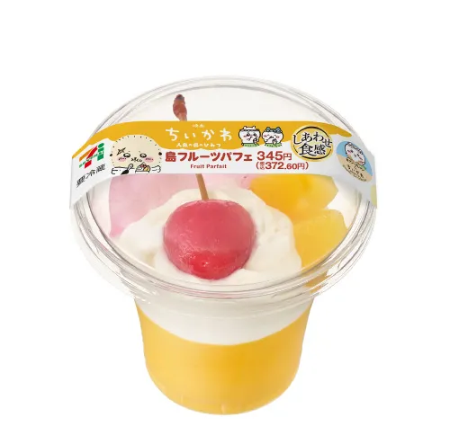 日本711官網 日本711官網