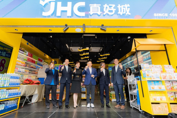 日本城改名JHC真好城，同日銅鑼灣旗艦店開幕。（相片由相關機構提供）