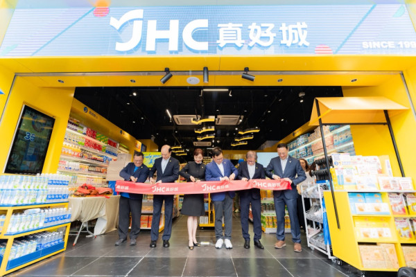 日本城改名JHC真好城,同日銅鑼灣旗艦店開幕。(相片由相關機構提供)