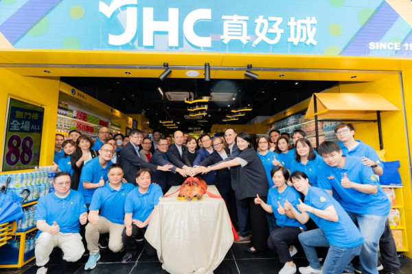 日本城改名JHC真好城,同日銅鑼灣旗艦店開幕。(相片由相關機構提供)
