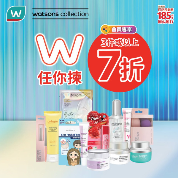 屈臣氏優惠｜買牙膏送逾$786贈品 智能觸屏電煮鍋、CASABLANCA 枕頭、威露士消毒濕紙巾