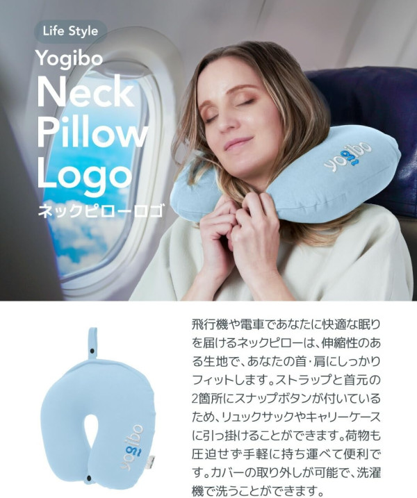 圖片來源:Amazon 告別坐飛機肩頸痛!旅行頸枕8款推介出遊必備 最平港幣入手/醫生監修充氣頸枕