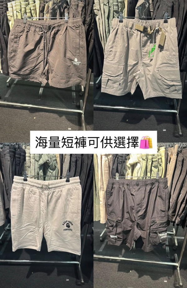 開倉優惠|銅鑼灣時代廣場i.t開倉低至3折!男女裝激減最平$119入手 AAPE/Fingercroxx/Carhartt