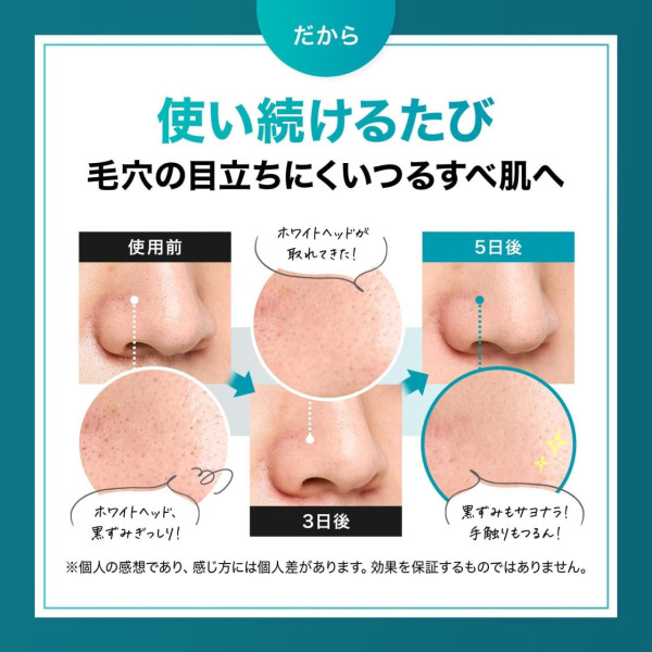 遊日必買藥妝｜日本洗面乳10款推介起入手！敏感肌救星/呢款網民狂推「效果堪比食A酸」？ 